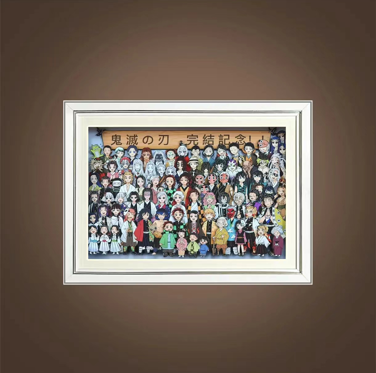 DEMONSLAYER CANVAS