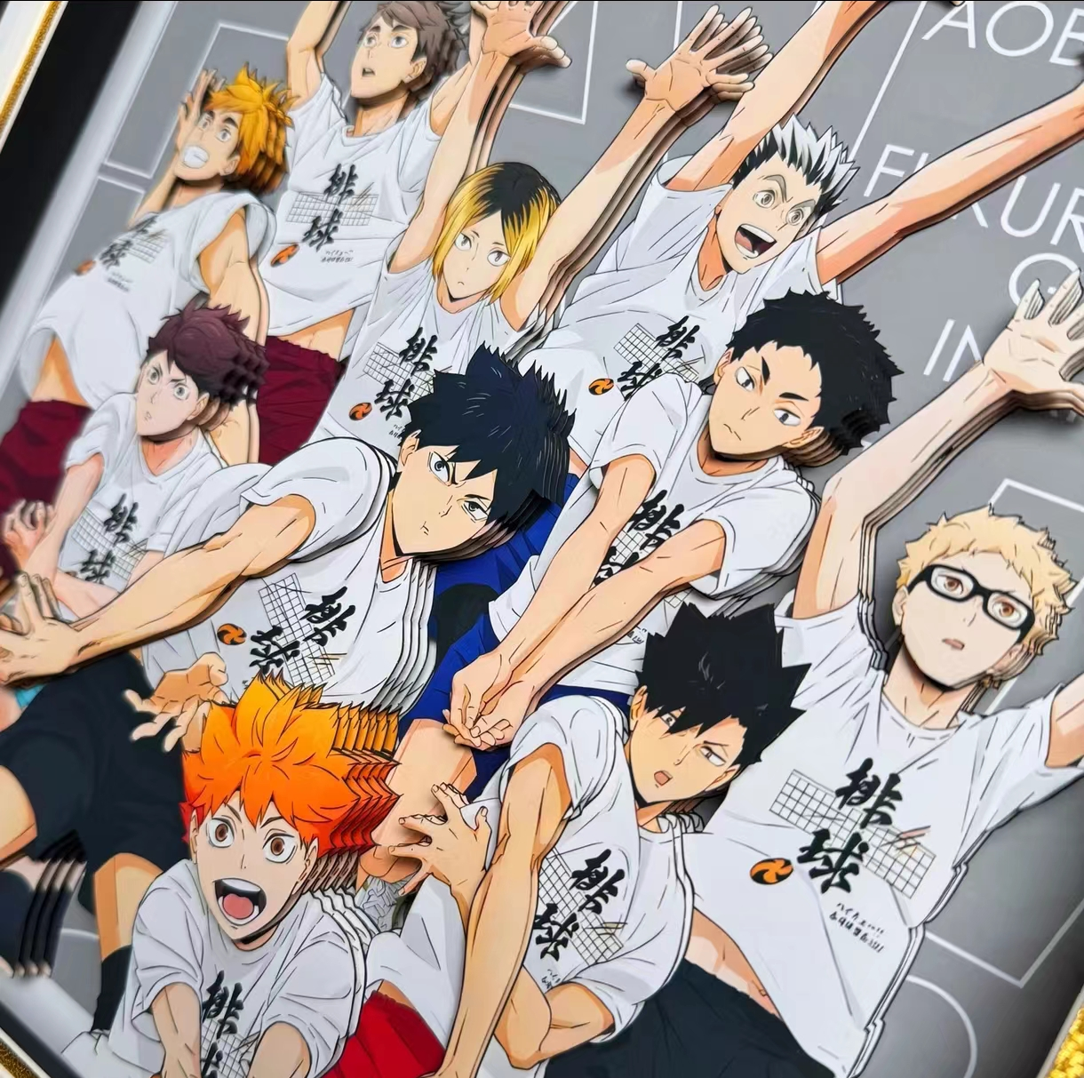 HAIKYUU CANVAS