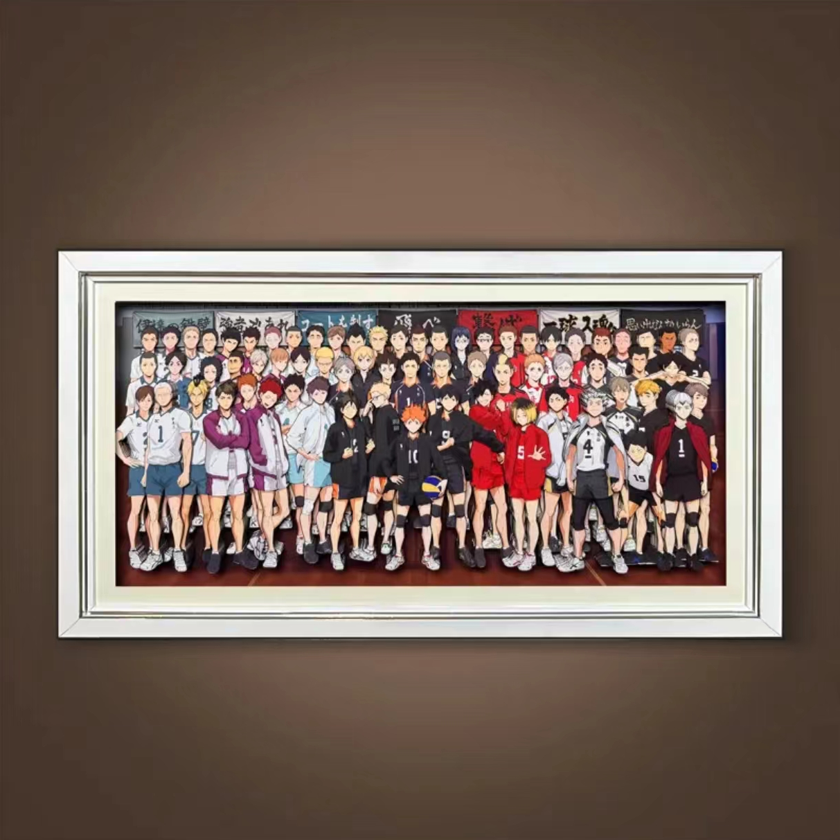 HAIKYUU CANVAS