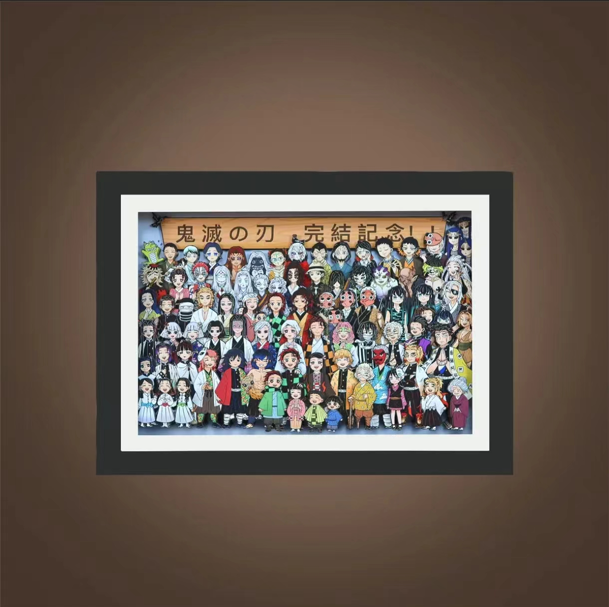 DEMONSLAYER CANVAS