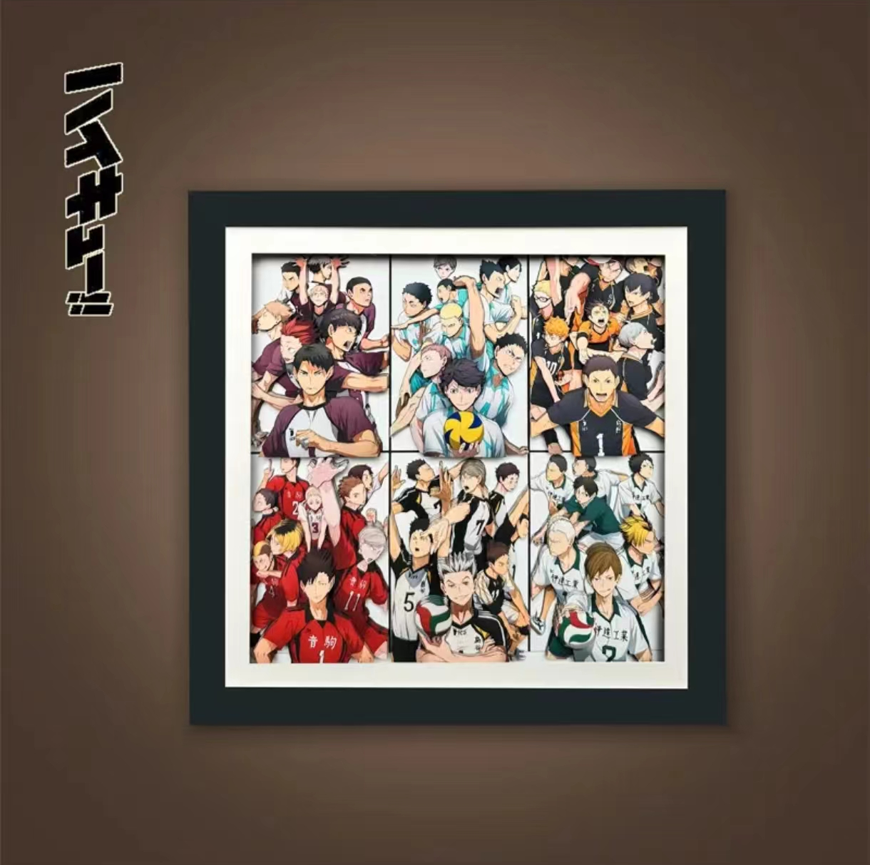 HAIKYUU CANVAS