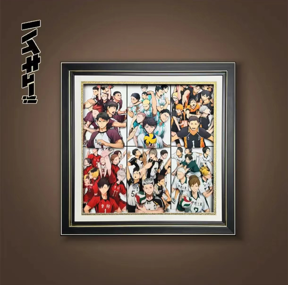HAIKYUU CANVAS