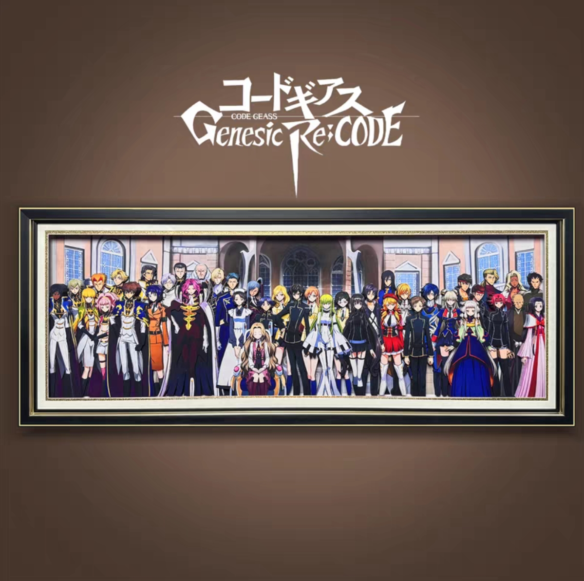 CODE GEASS CANVAS